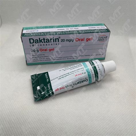 kobun oral gel|DAKTARIN ORAL GEL .